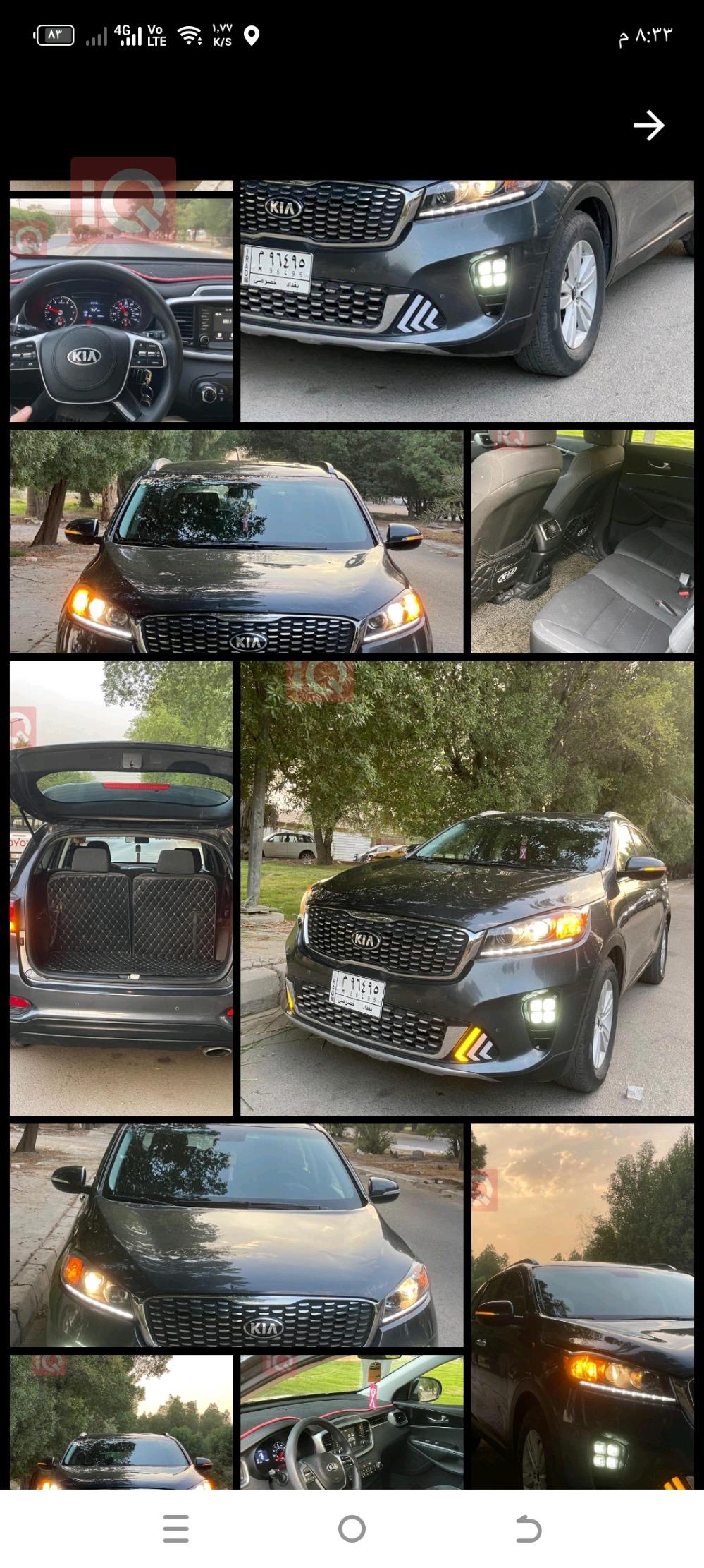 Kia Sorento